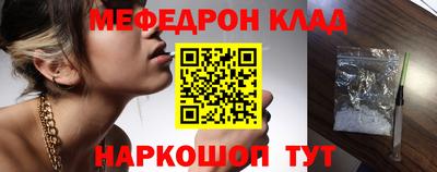 героин Апрелевка