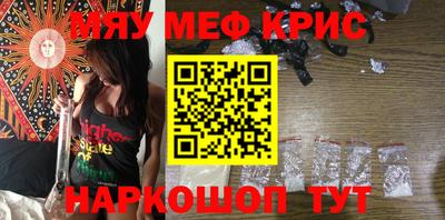 хмурый Аргун