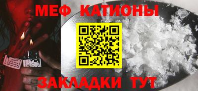 кокаин перу Апшеронск