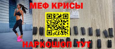 героин Балаково