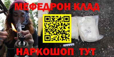 героин Апрелевка