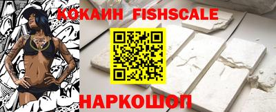 хмурый Аргун