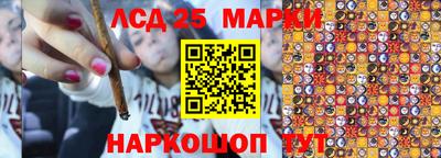 героин Апрелевка