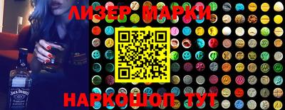 героин Апрелевка