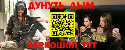 хмурый Аргун