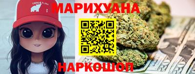 кокаин перу Апшеронск