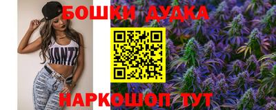 героин Апрелевка