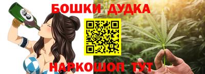 кокаин перу Апшеронск