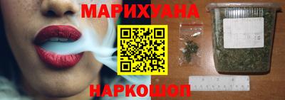 кокаин перу Апшеронск