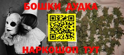 хмурый Аргун