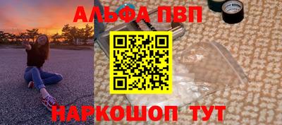 гидропоника Гусев