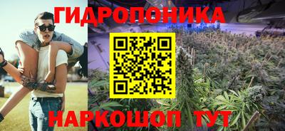 кокаин перу Апшеронск