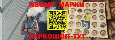 хмурый Аргун