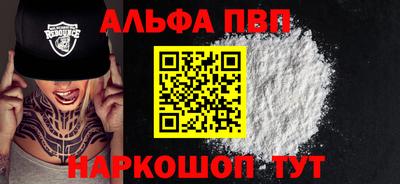 хмурый Аргун