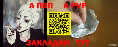хмурый Аргун