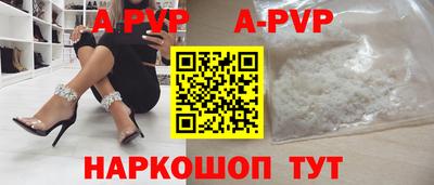 хмурый Аргун