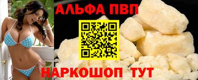 хмурый Аргун