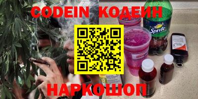 героин Апрелевка