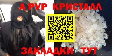 хмурый Аргун