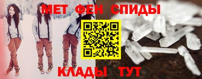 героин Апрелевка