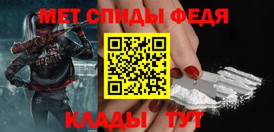 героин Апрелевка