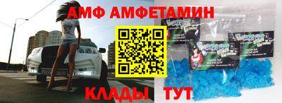 кокаин перу Апшеронск