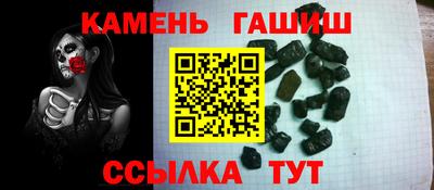 хмурый Аргун