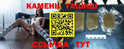 героин Апрелевка