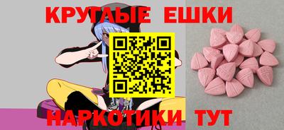 apvp Балахна
