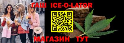 хмурый Аргун