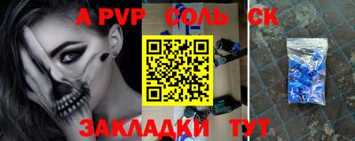 хмурый Аргун
