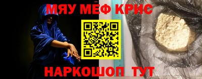 хмурый Аргун