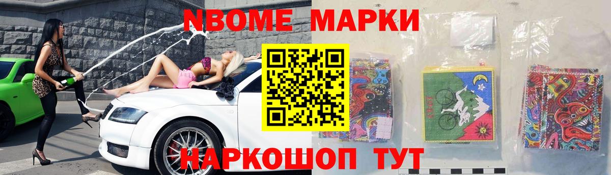 LSD-25 экстази ecstasy Вятские Поляны