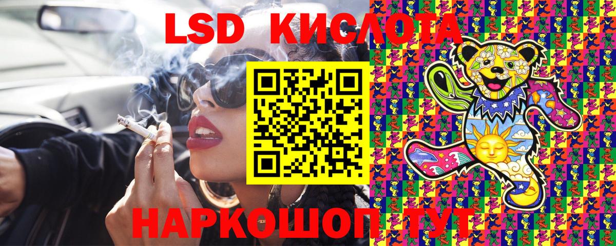 Марки NBOMe 1500мкг  Марки N-bome  Вятские Поляны  Марки NBOMe 1500мкг  Вход с VPN 